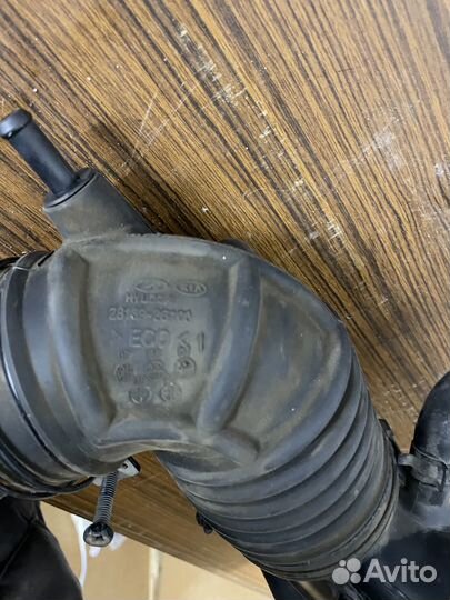 Трубка впуска kia magentis 2