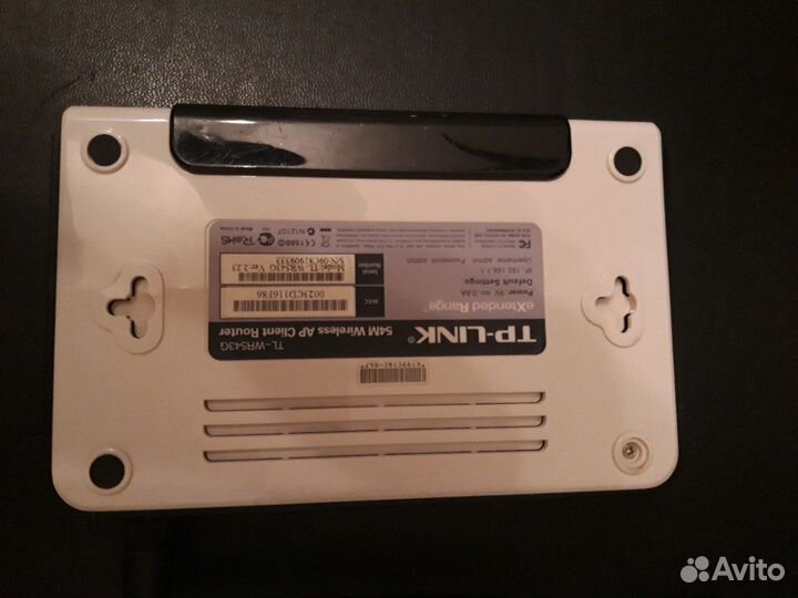 Роутер tp link