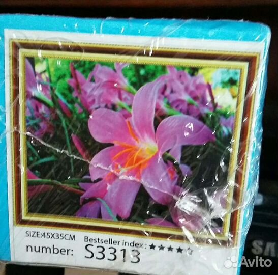 Картины алмазная мозаика