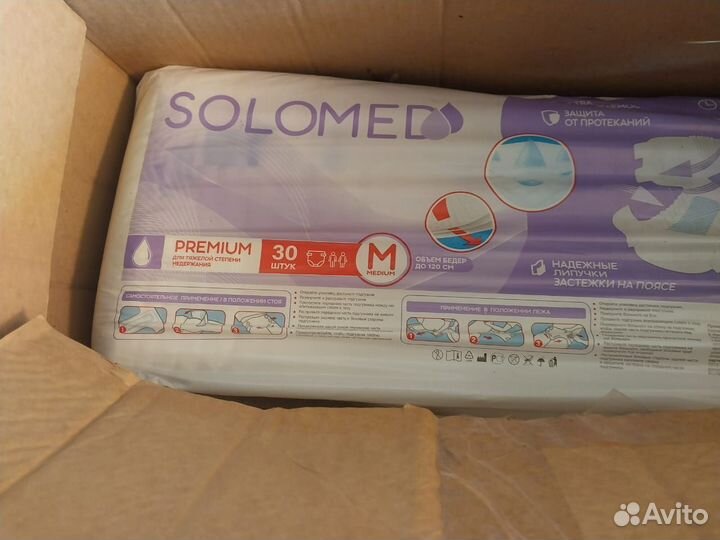 Подгузники для взрослых размер м