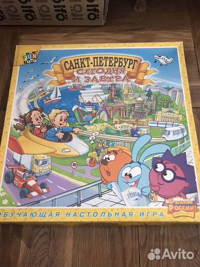 Настольные игры СССР и 90-ых