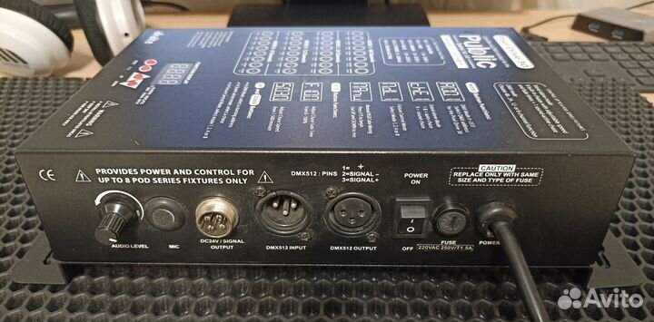 Контроллер Alkalite Pixel Drive 30 DMX