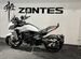 Дорожный мотоцикл Zontes ZT350-VX silver новый