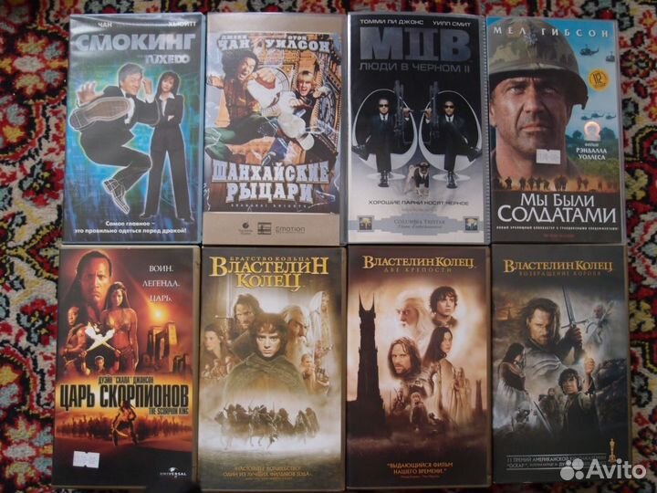 VHS - видеокассеты 2 часть