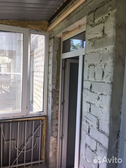 Евроокна, Остекление балконов под 