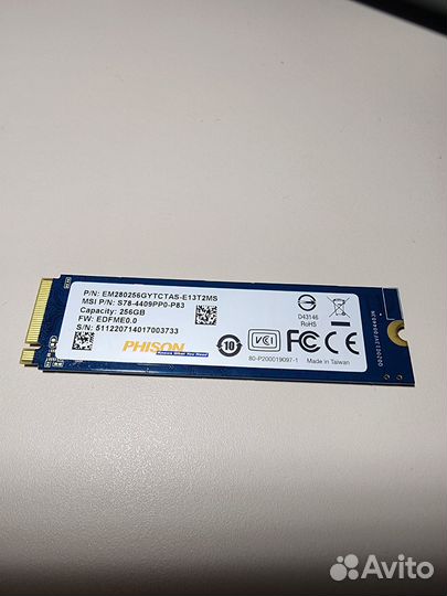 Ssd m2 nvme 256gb
