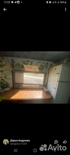 Прицеп фудтрак