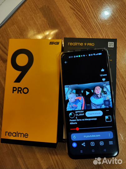 realme 9 Pro, 6/128 ГБ