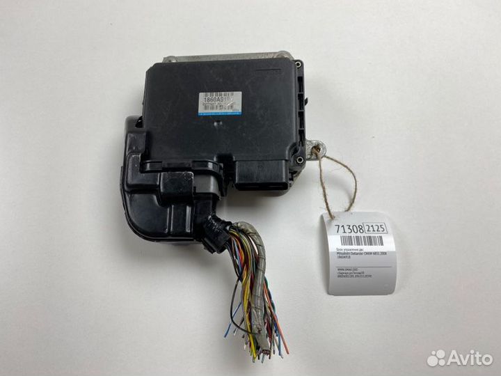Блок управления двс Mitsubishi Outlander CW6W 6B31