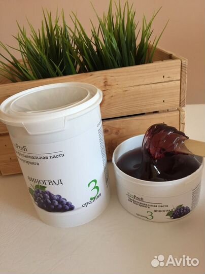 Паста для шугаринга 