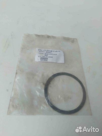 Шайба упорная 20Y-27-22240 Komatsu PC200-7