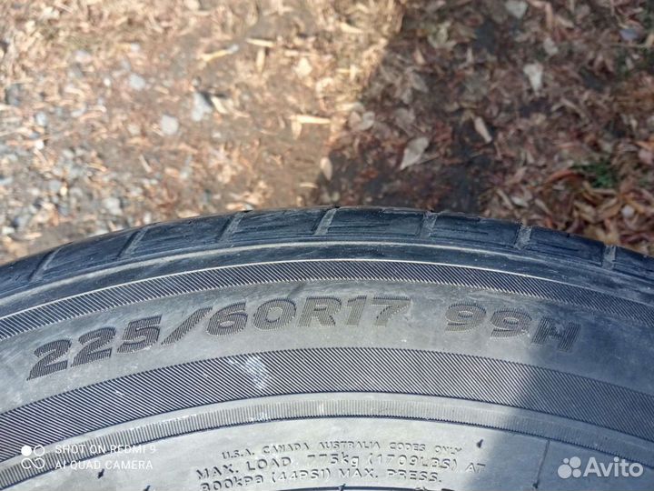 Hankook AH33 225/60 R17