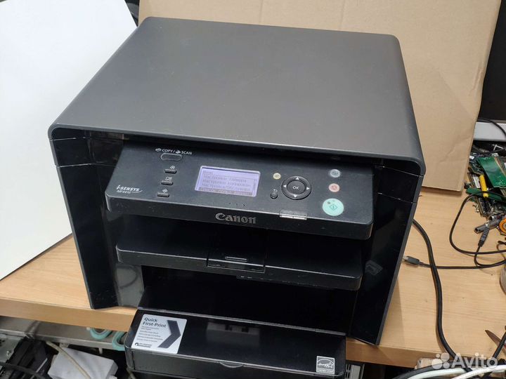 Мфу canon i-sensys MF 4410