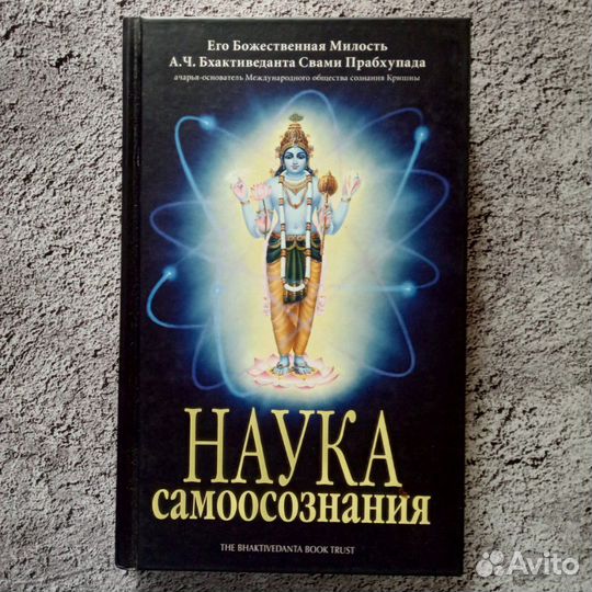 Книги разные