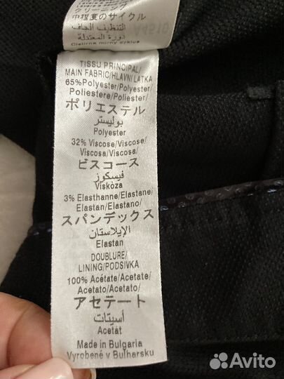 Брюки женские sineguanone Париж