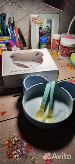 Тарелка детская