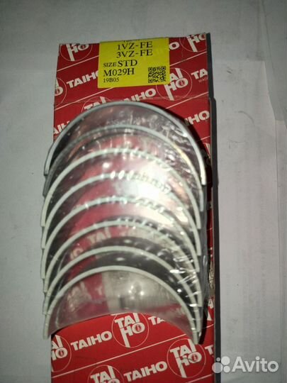 Вкладыши коренные toyota 1VZ-FE,2VZ-FE,3VZ-FE,4VZF