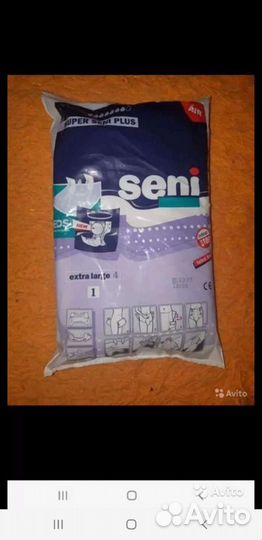 Новый подгузник для взрослых Seni Extra Large 4