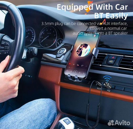 Bluetooth aux адаптер