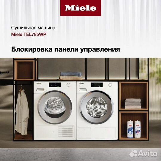 Сушильная машина Miele TEL785WP