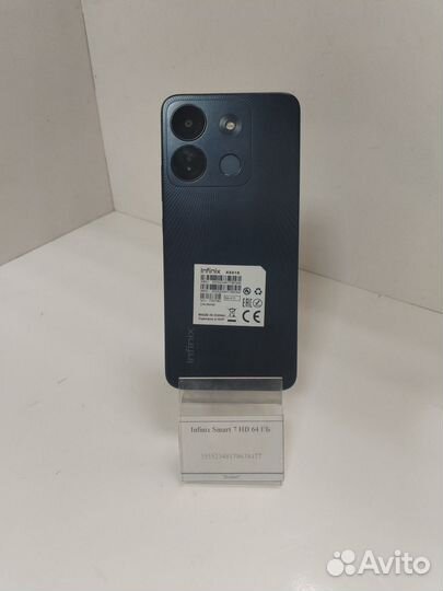 Infinix Smart 7 HD, 2/64 ГБ