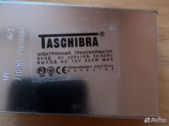 Трансформатор с 220v на 12v