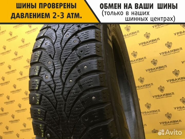 Formula Ice 185/65 R15 88T