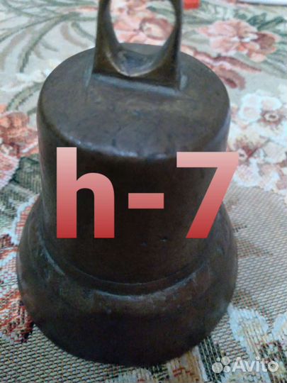 Колокольчики старинные