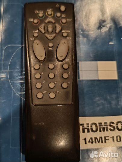 Телевизор бу