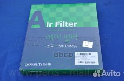 Фильтр салона стандарт PMB008 Parts-Mall