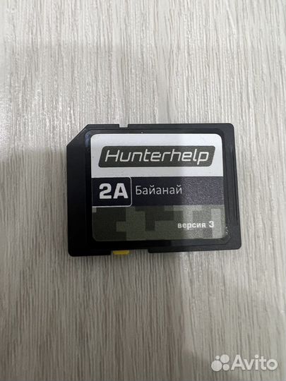 Электронный манок hunterhelp standart 3