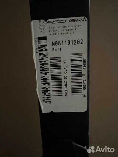 Лыжи беговые fisher speedmax 3d classic 812