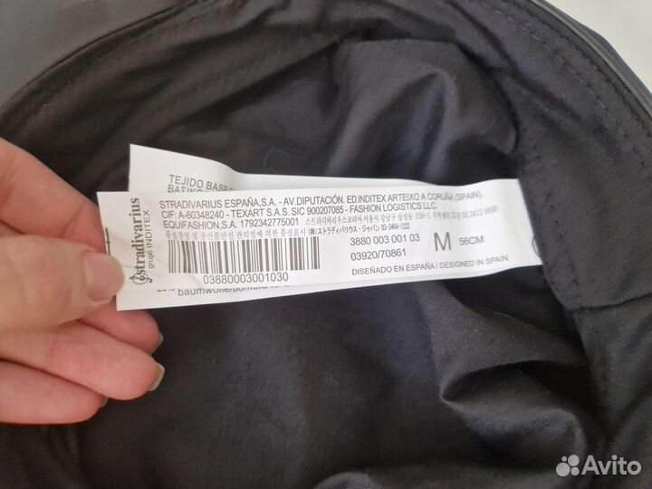 Кепка женская stradivarius