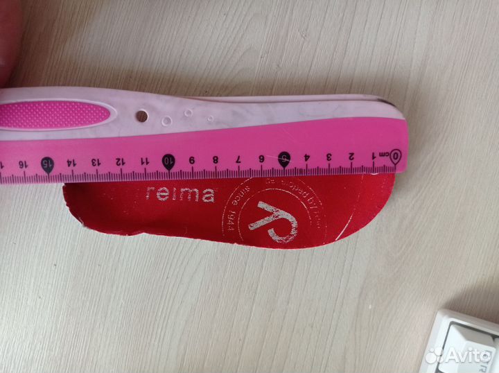 Ботинки демисезонные reima 22 размер