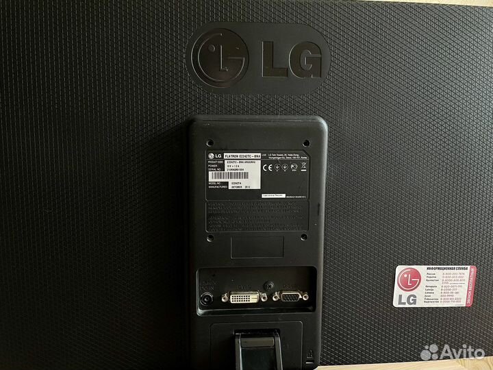 Монитор LG flatron e2242tc-bna