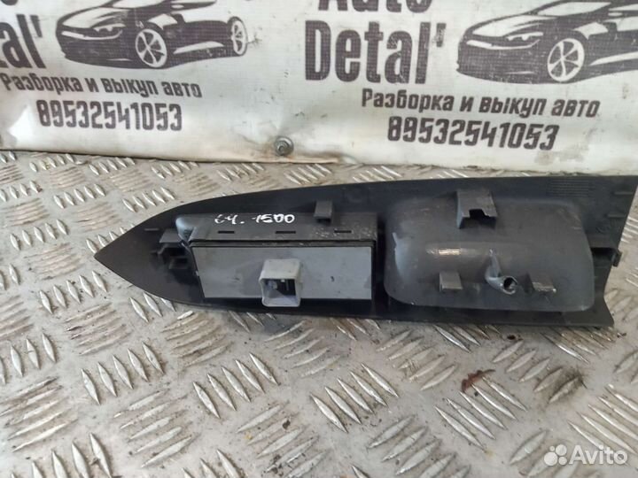 Блок управления стеклоподъёмниками Volkswagen