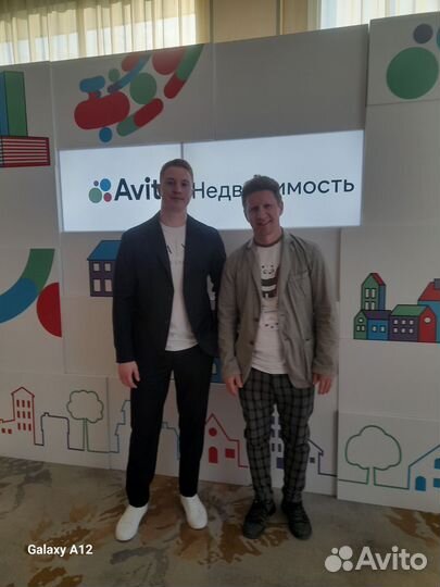 Роп в аренду. От Элитного до Простого