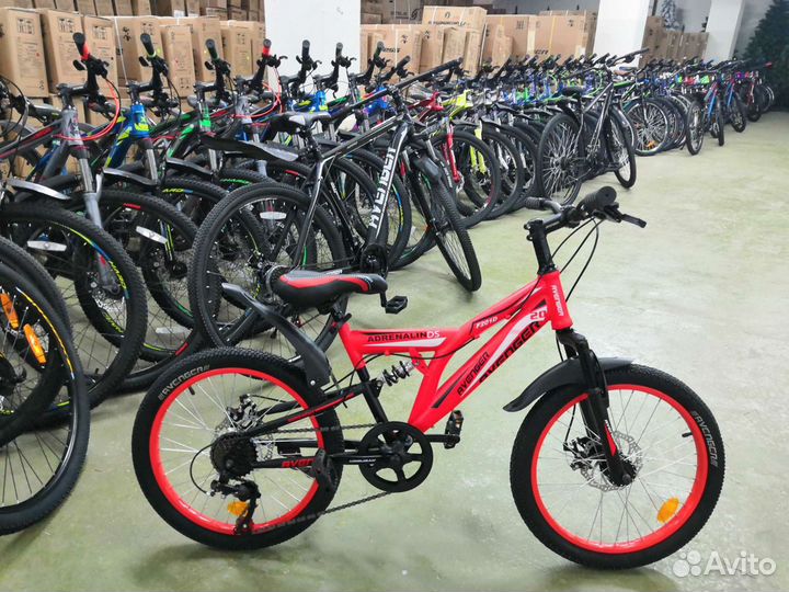 Велосипед 20 (скоростной)