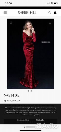 Платье sherri hill на выпускной