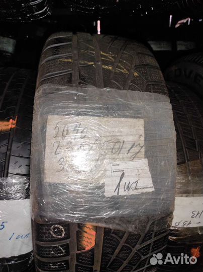 Pirelli P Zero Winter 235/50 R17