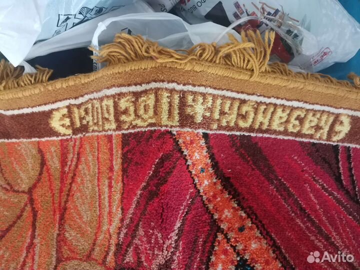 Икона Ковер 200*137см