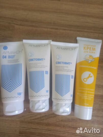 Крем для лица и рук
