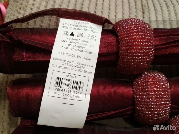 Салфетки для стола