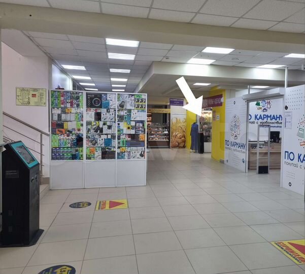 Свободного назначения, 10 м²