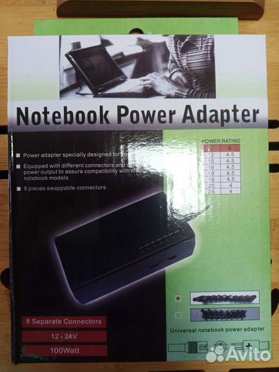 Адаптер блок питания зарядка для ноутбука