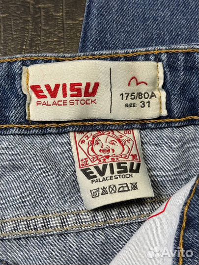 Джинсы Palace X Evisu