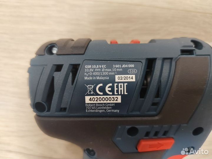 Шуруповерт Bosch Professional GSR 10,8 V-EC