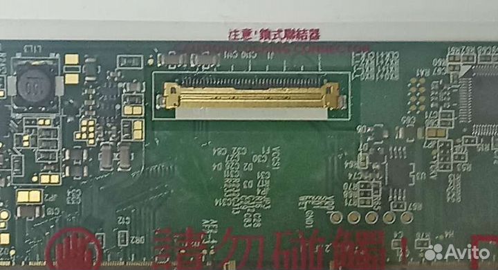 Матрица для ноутбука N156B6-L06 REV:C1