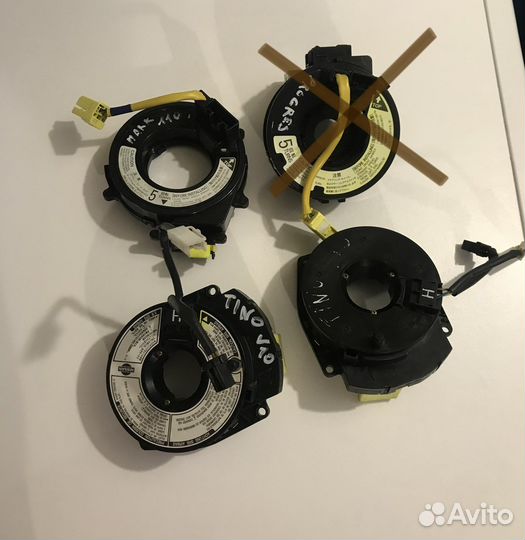 Шлейф-лента air bag