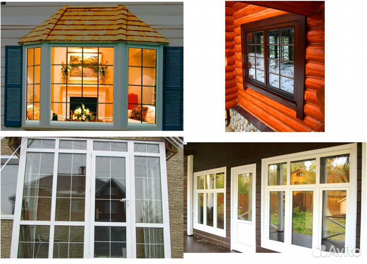 Пластиковые окна